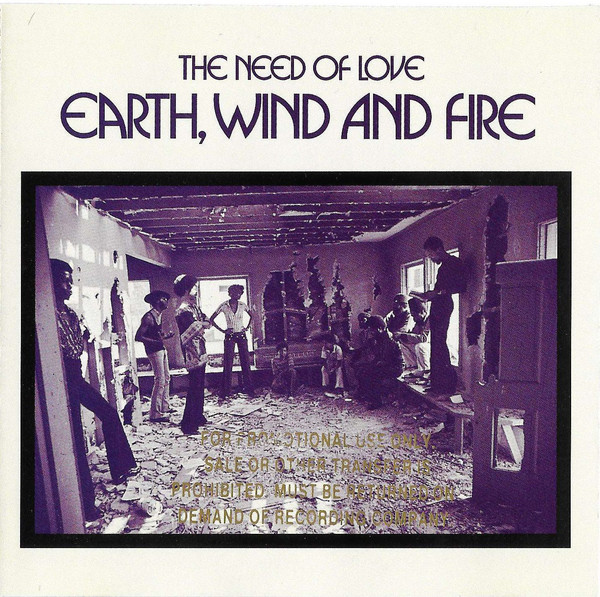 Earth, Wind & Fire  The Need Of Love : Front